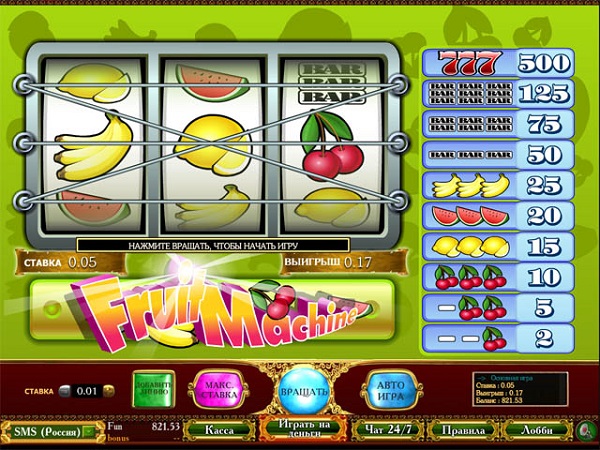 Играйте в онлайн-слот Fruit Machine